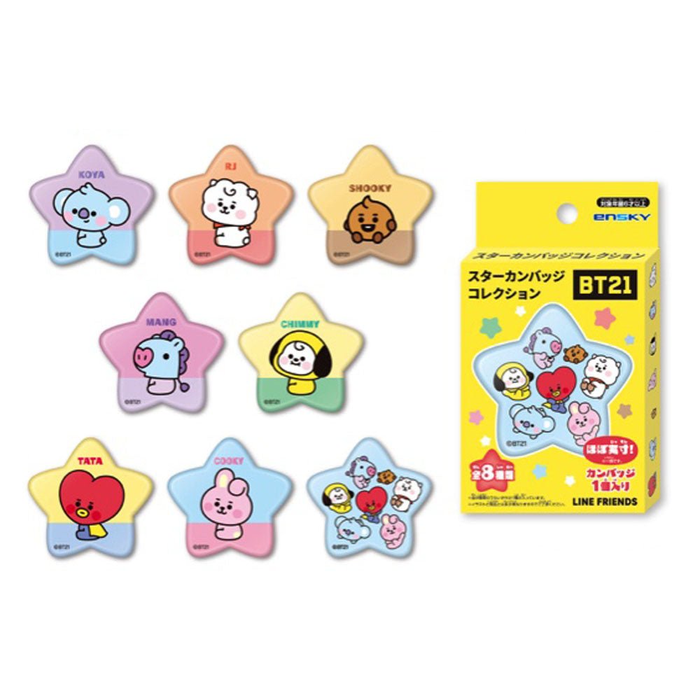 BTS ビーティーエス - BT21 / スターカンバッジコレクション / 1BOX 8箱入り / バッジ - PGS